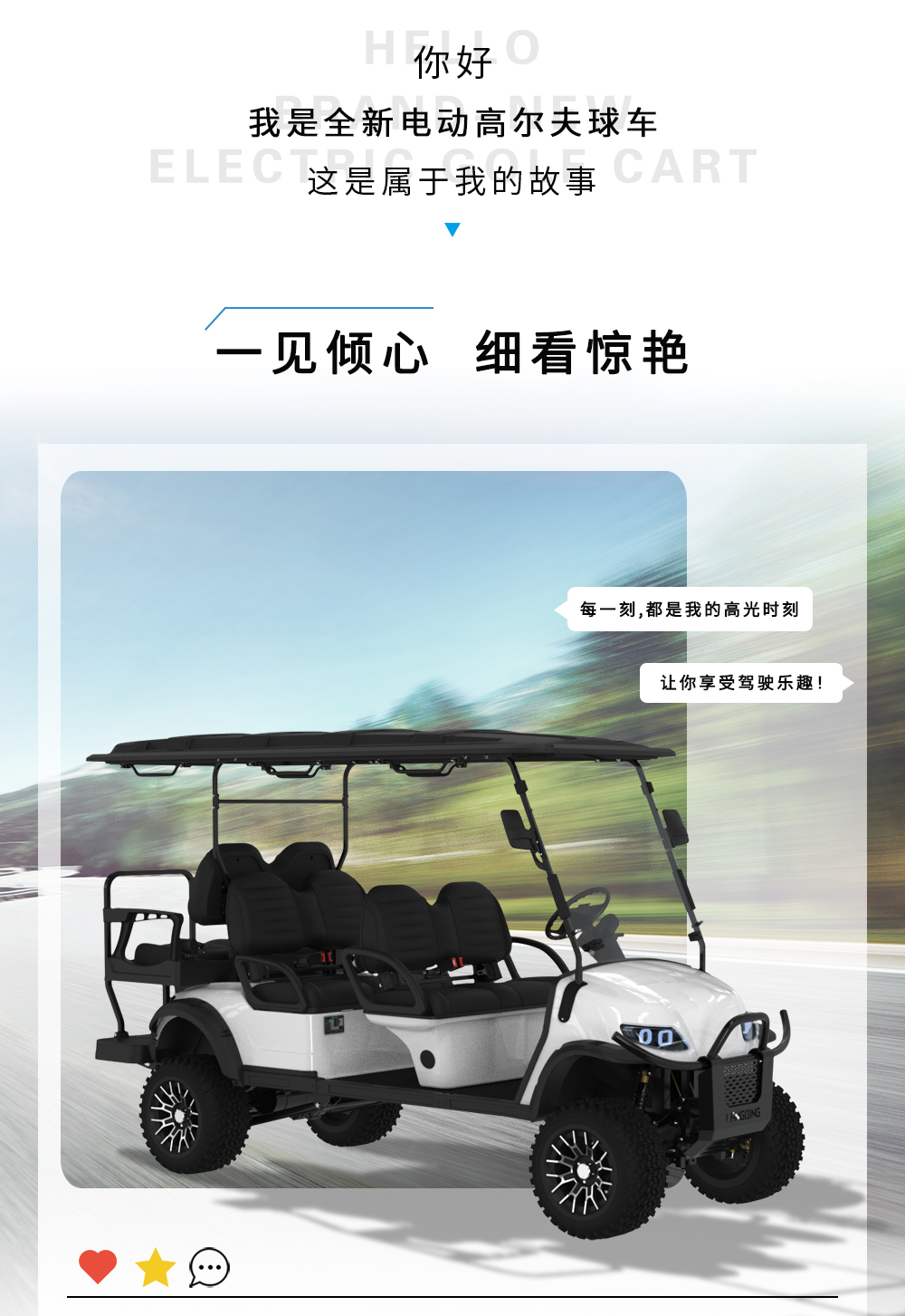 詳情頁(yè)LQD040A+2_03.jpg