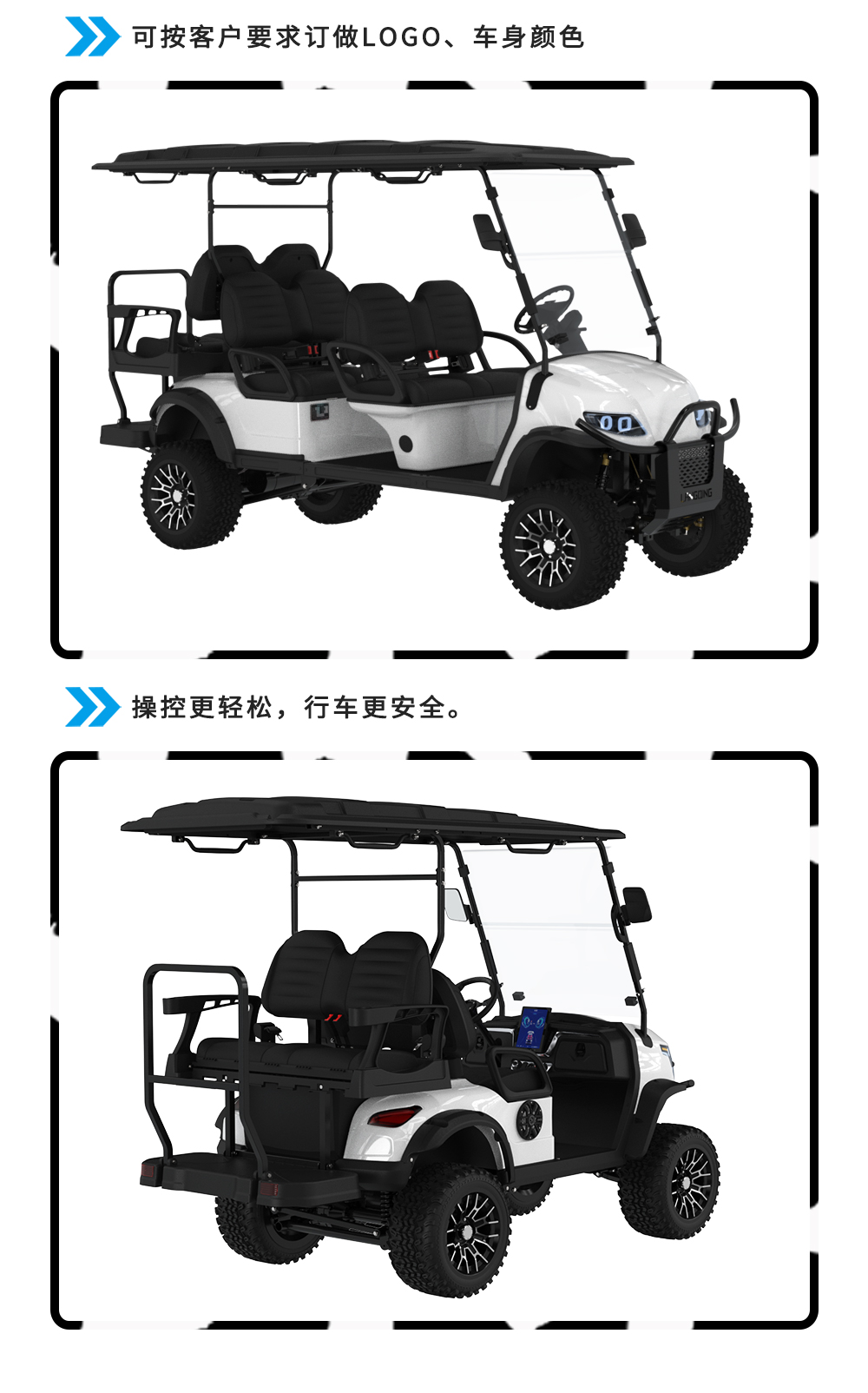 詳情頁(yè)LQD040A+2_07.jpg