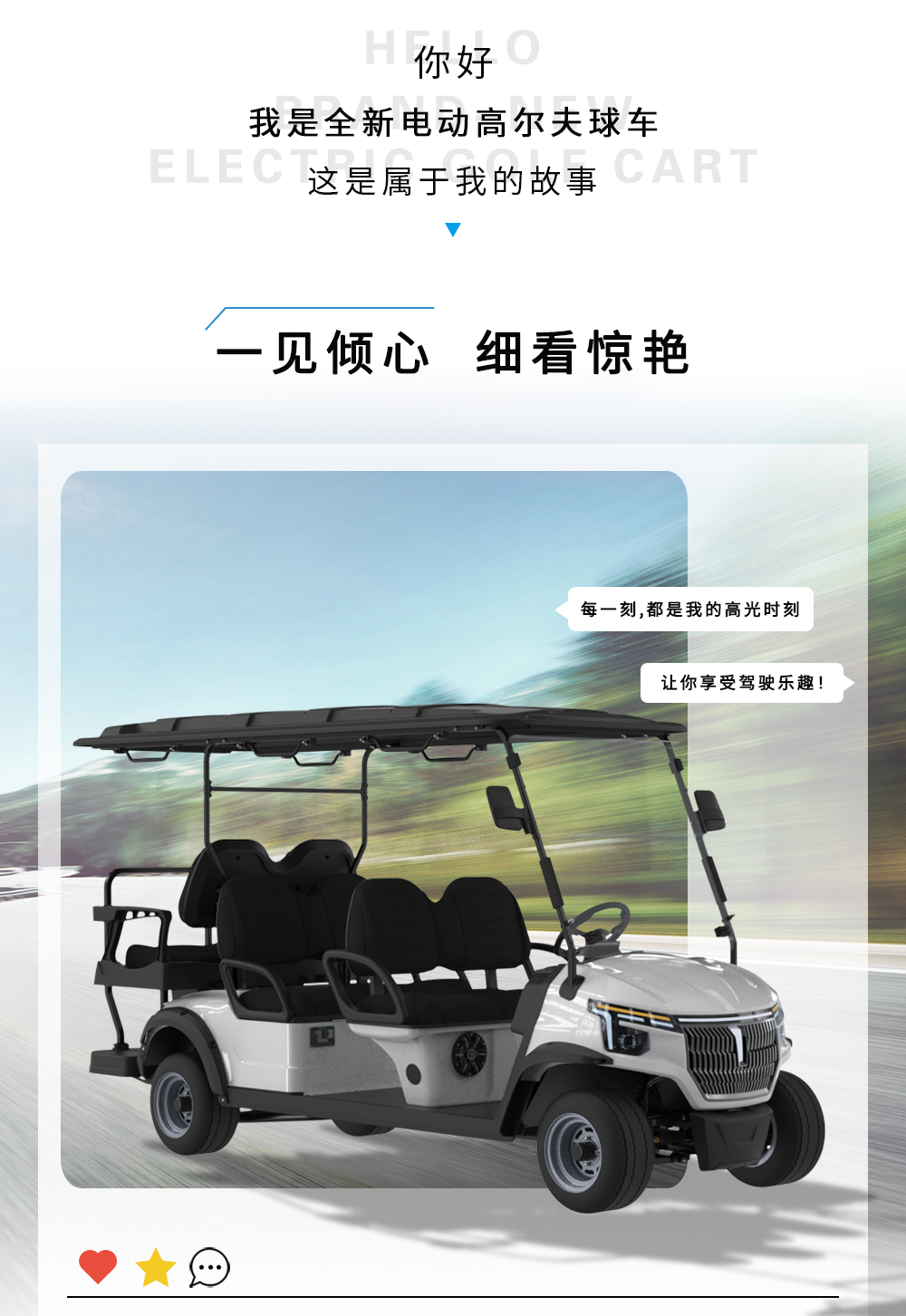 詳情頁LQS043+2_03.jpg