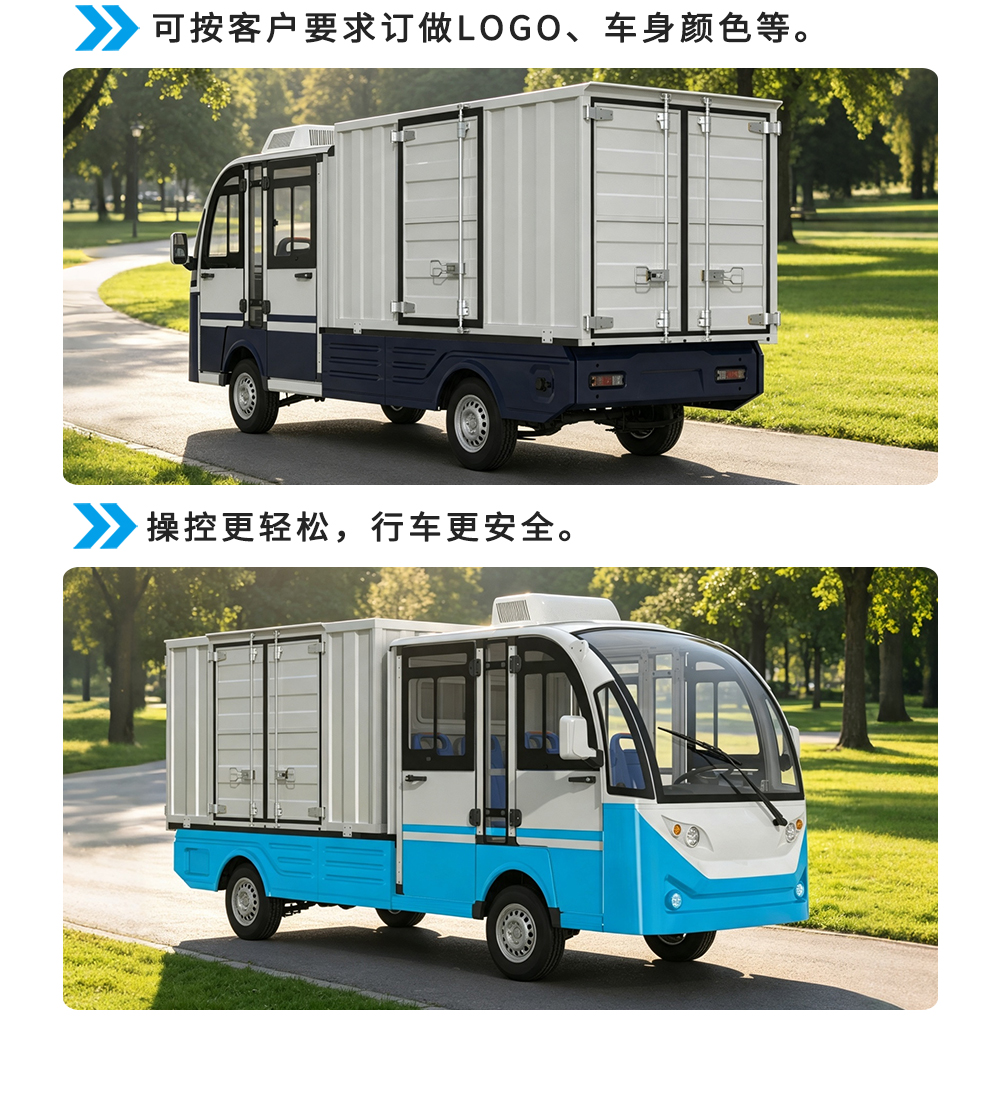 LQF1032MFS_09.jpg