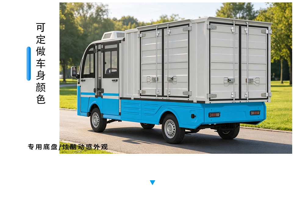 LQF1032MFS_06.jpg
