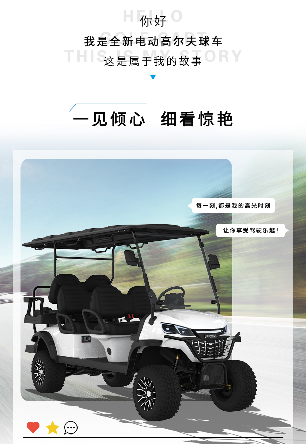 詳情頁(yè)4+2_03.jpg