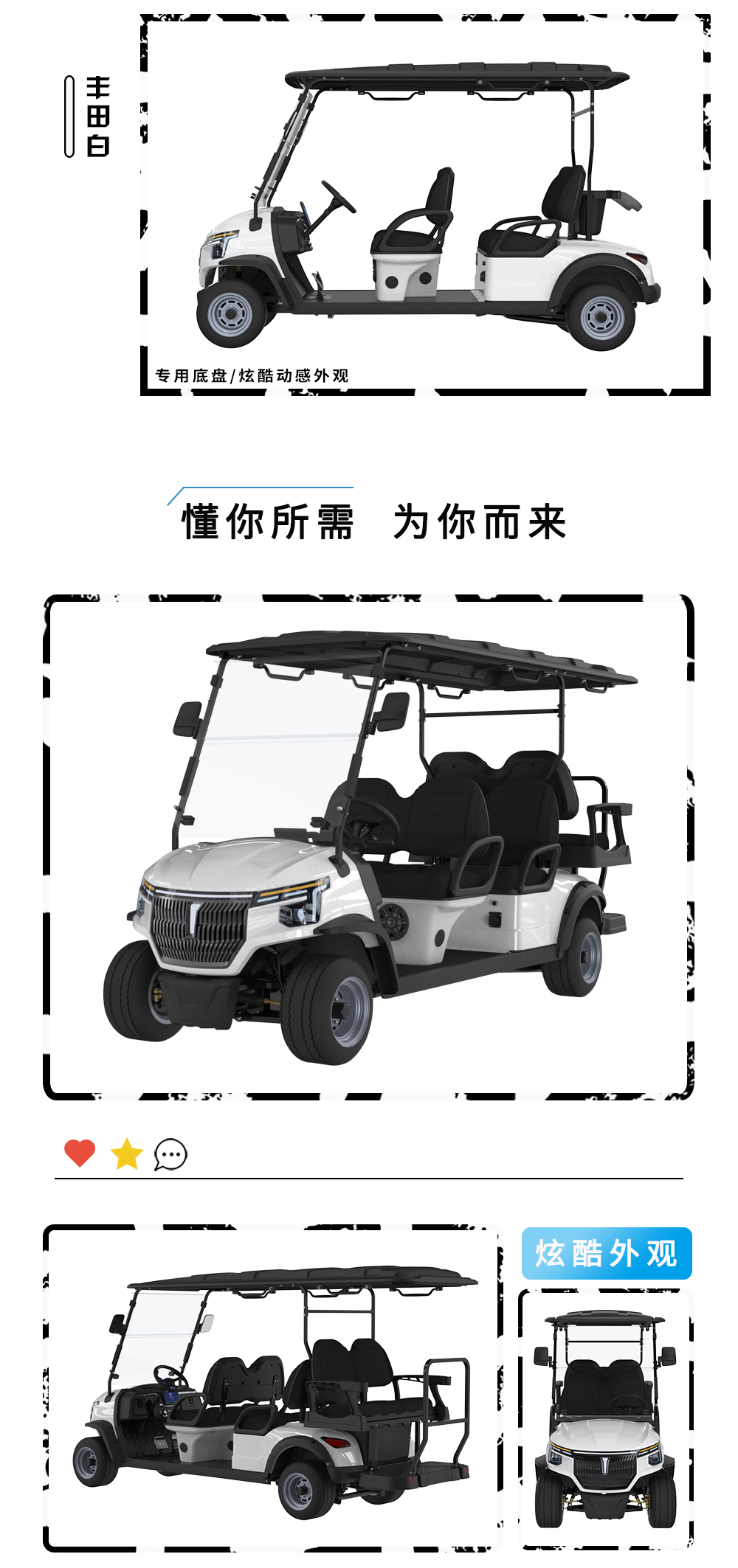 詳情頁LQS043+2_05.jpg