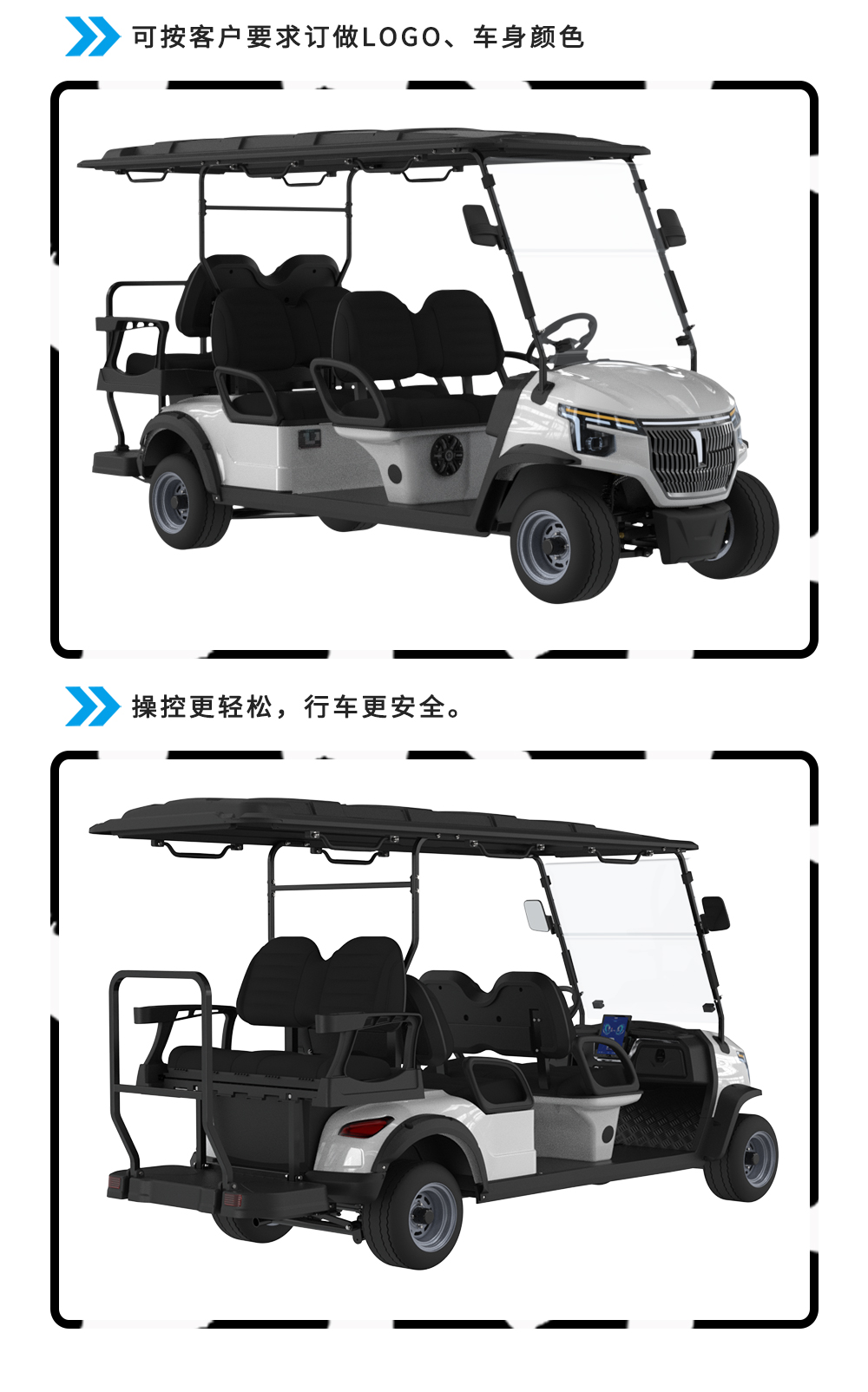 詳情頁LQS043+2_07.jpg