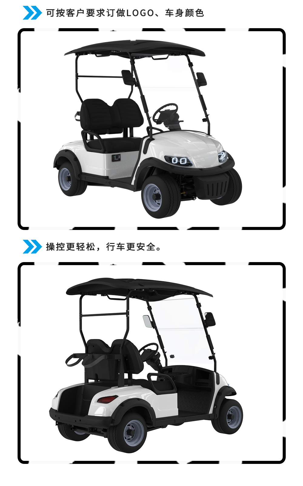 詳情頁(yè)LQS020A_07.jpg