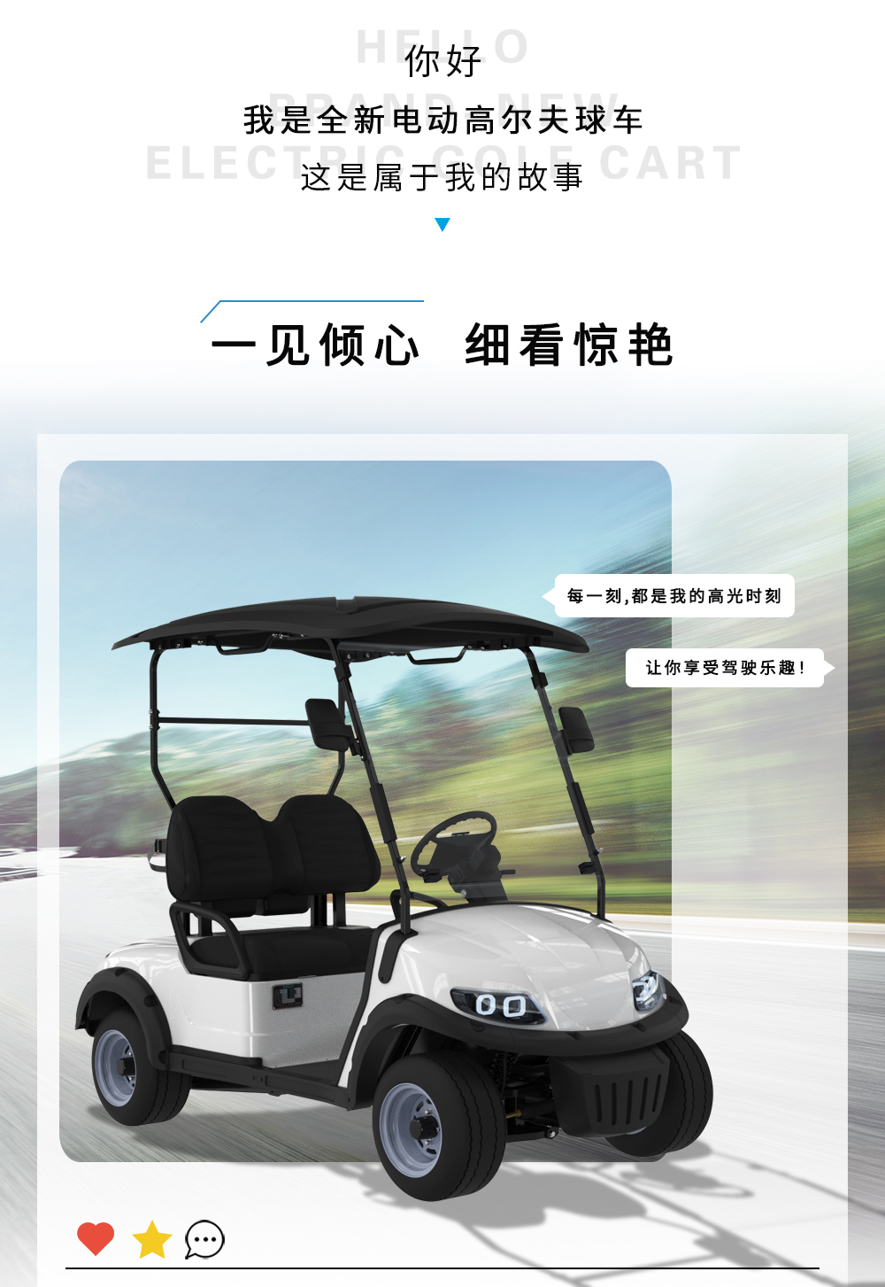 詳情頁(yè)LQS020A_03.jpg