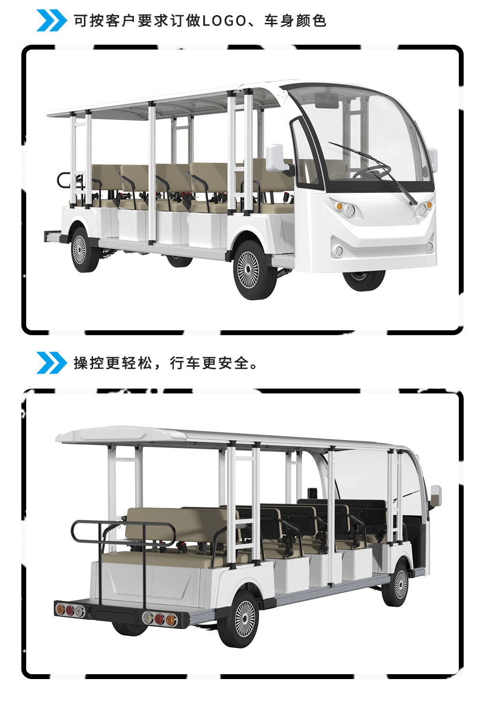 D14A+3_07.jpg