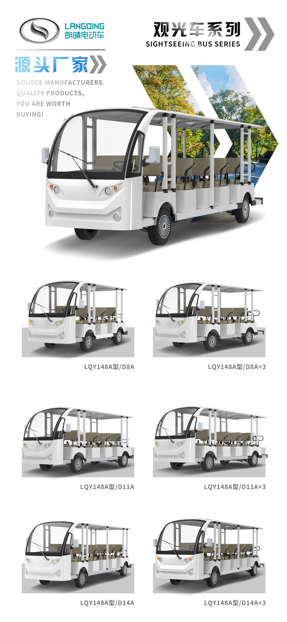 D14A+3_01.jpg
