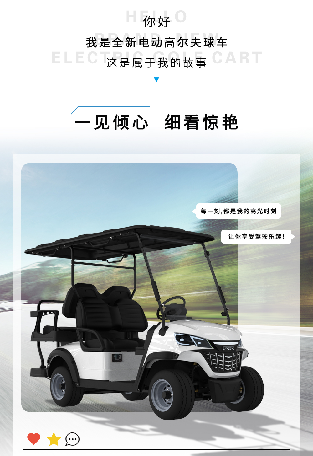 詳情頁LQS021+2_03.jpg