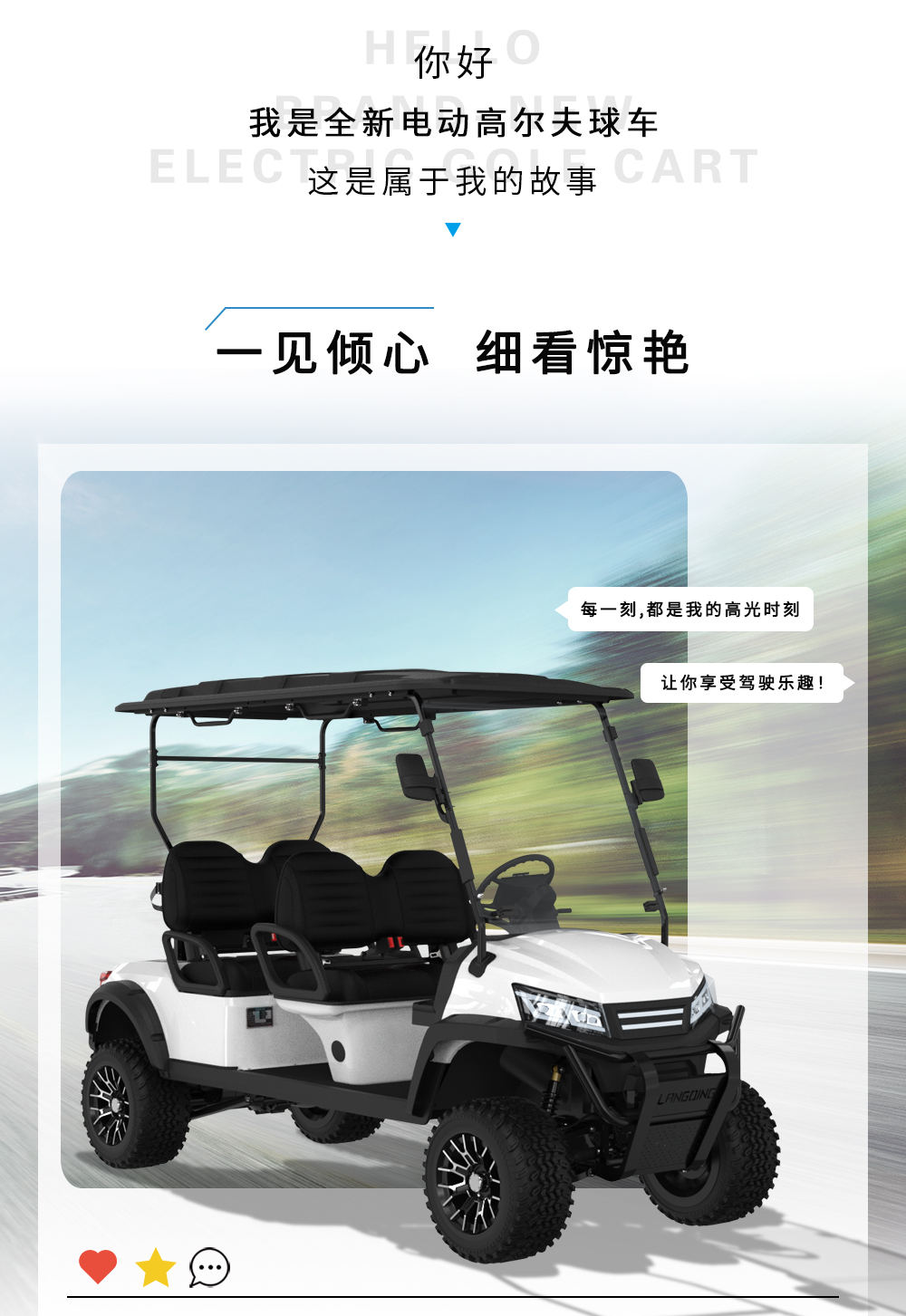 詳情頁LQD042_03.jpg