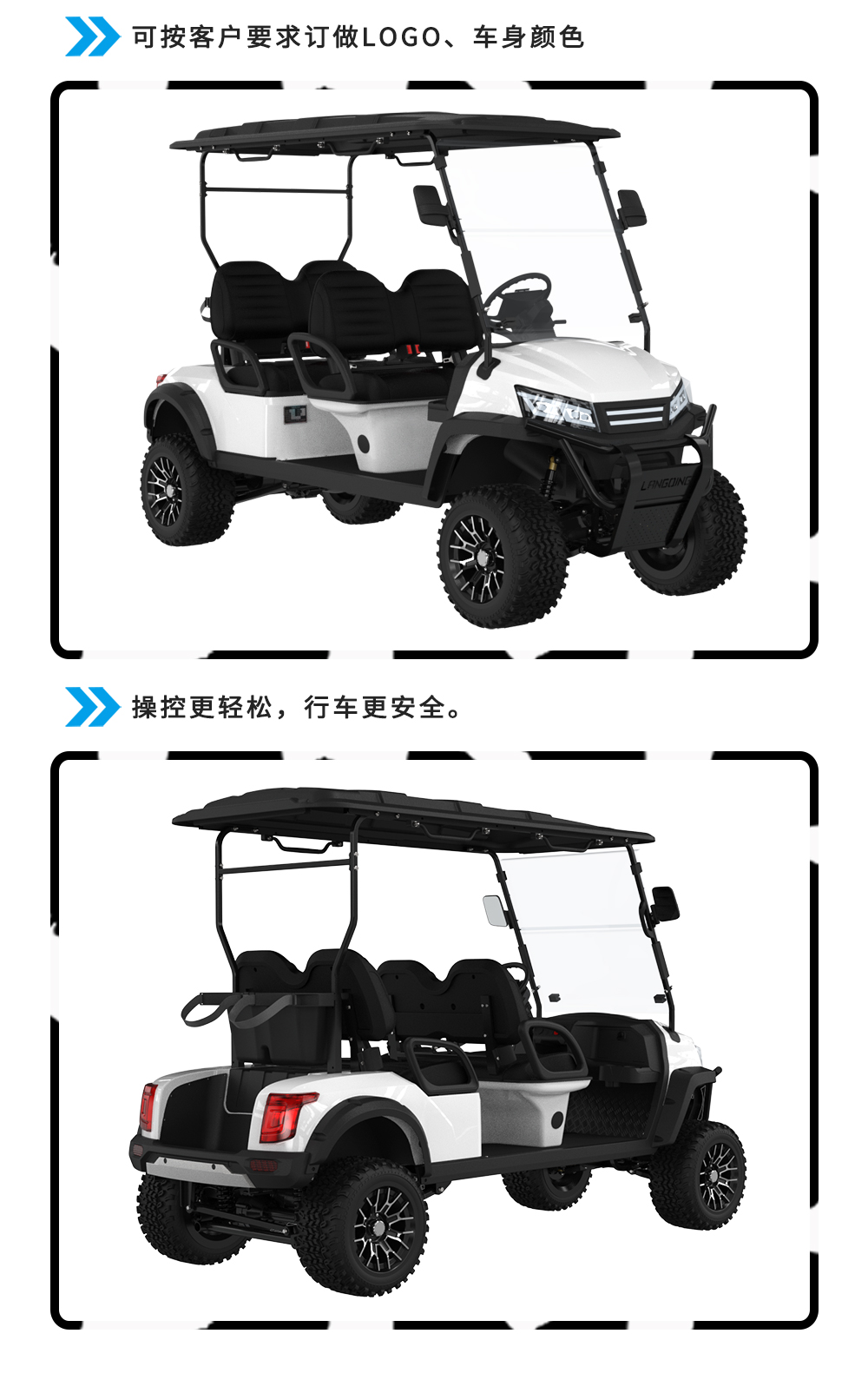 詳情頁LQD042_07.jpg