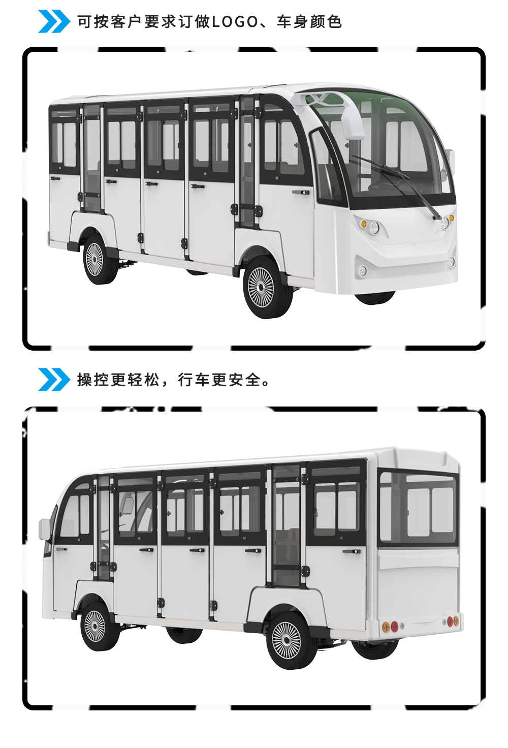 D11A+3F_07.jpg