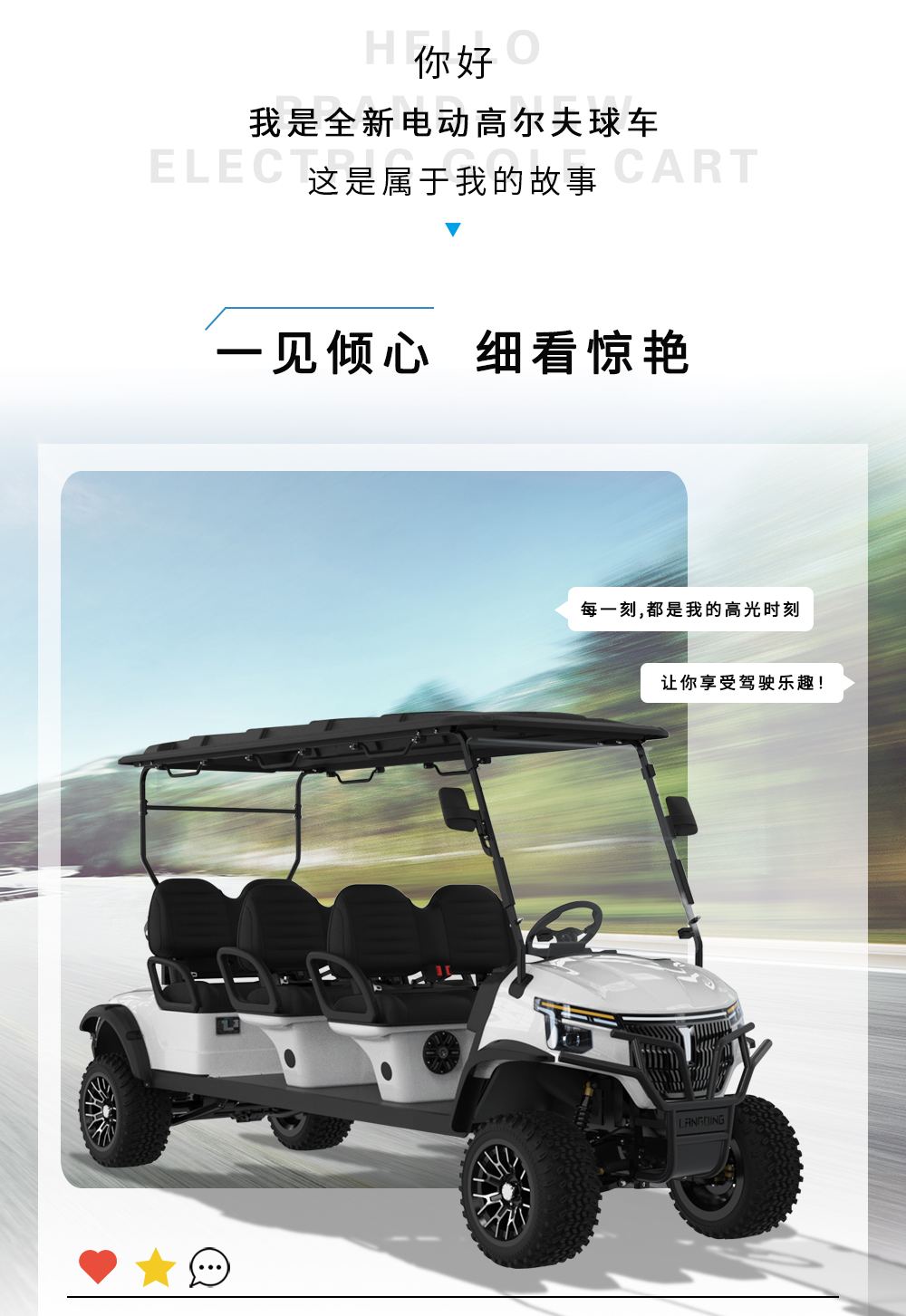 詳情頁LQD063_03.jpg