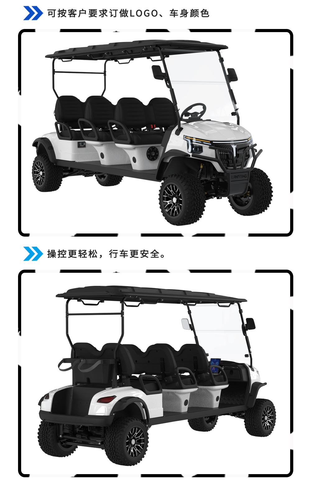詳情頁LQD063_07.jpg