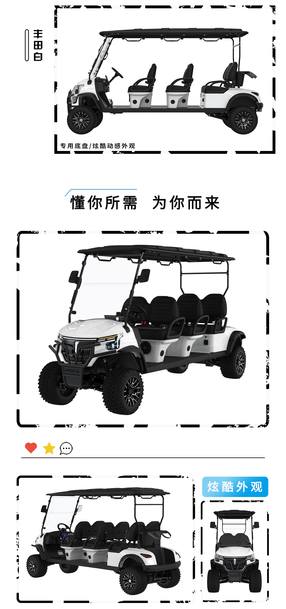 詳情頁LQD063_05.jpg