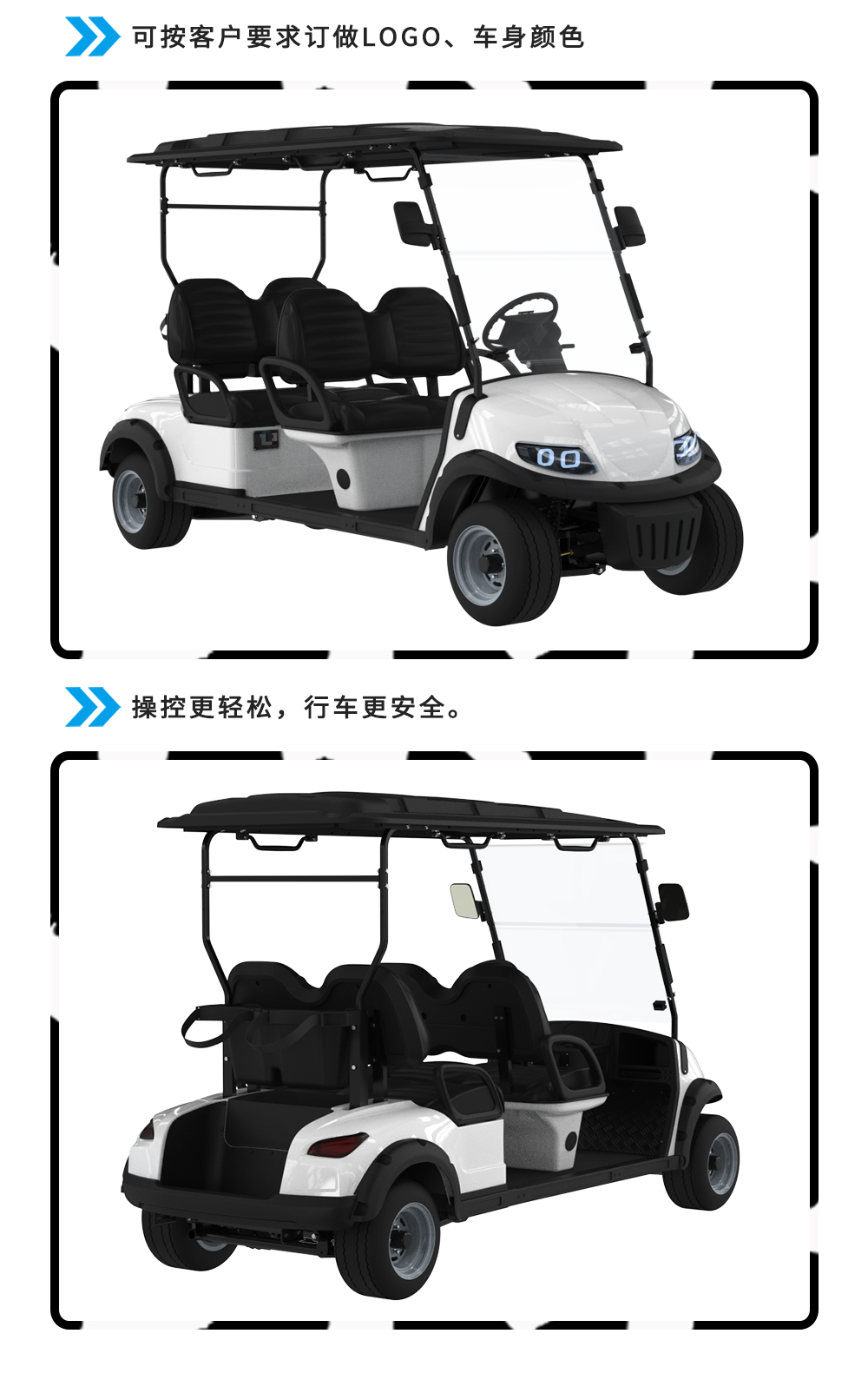 詳情頁LQS040A_07.jpg
