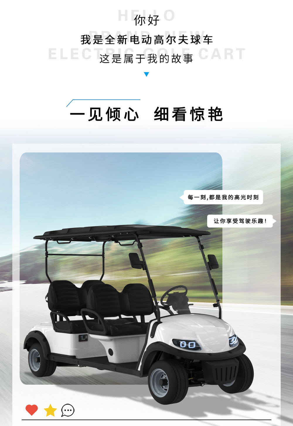 詳情頁LQS040A_03.jpg