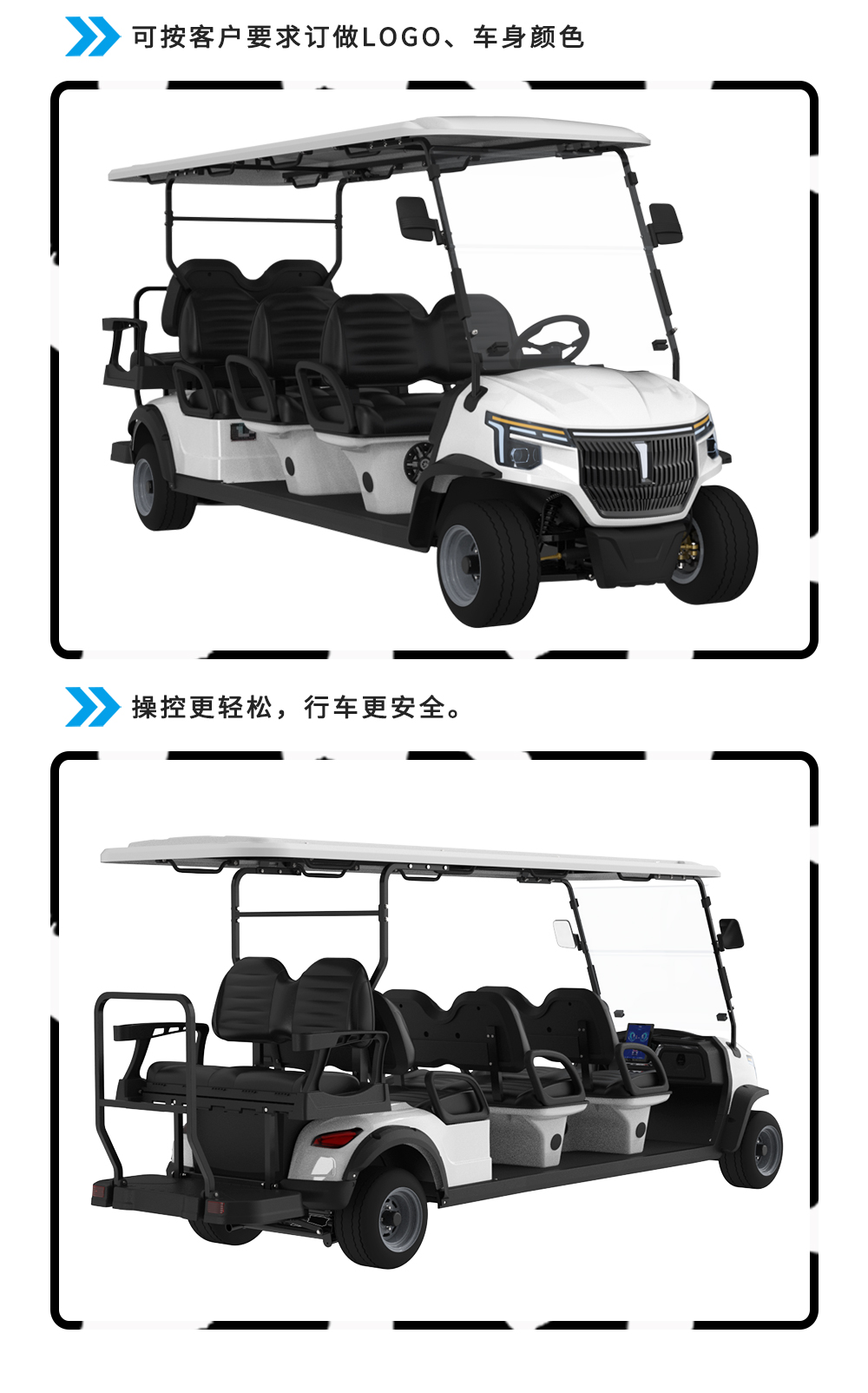 詳情頁LQS063+2_07.jpg