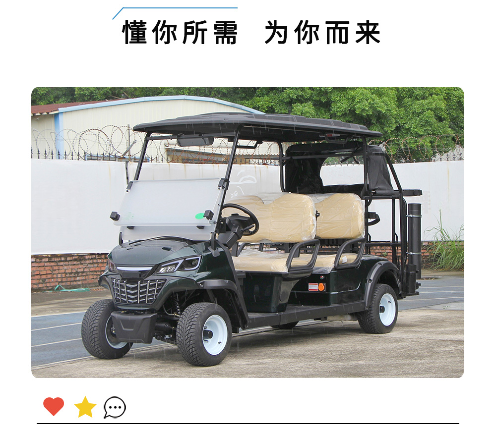 LQD041_07.jpg