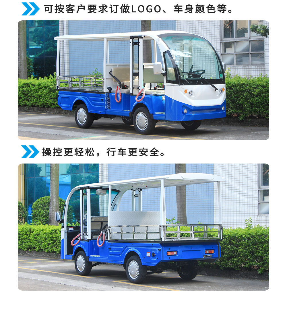 LQF024S_09.jpg