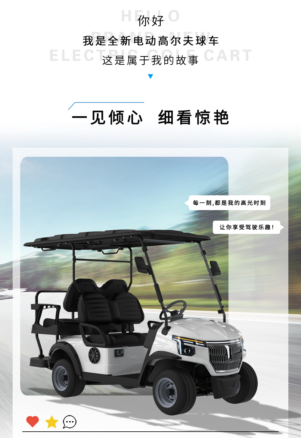 詳情頁LQS023+2_03.jpg