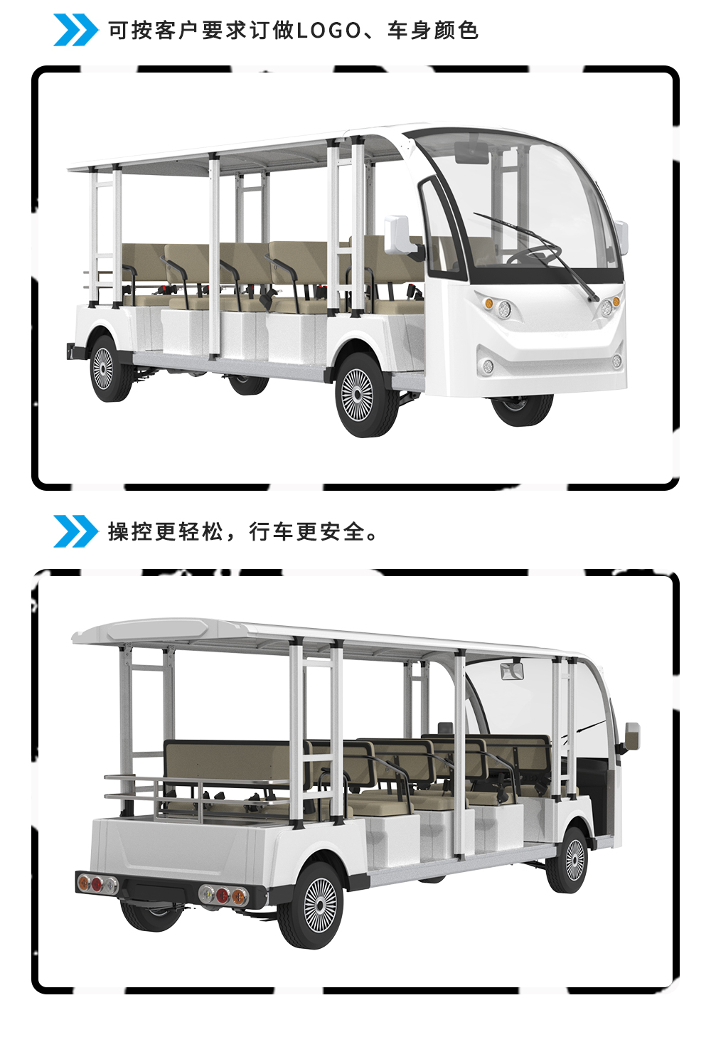 D14A_07.jpg