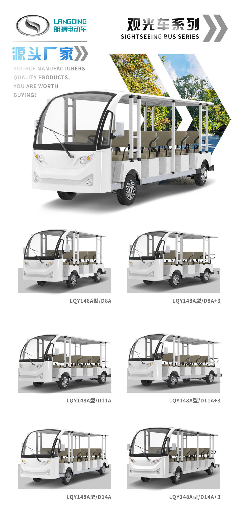 D14A_01.jpg