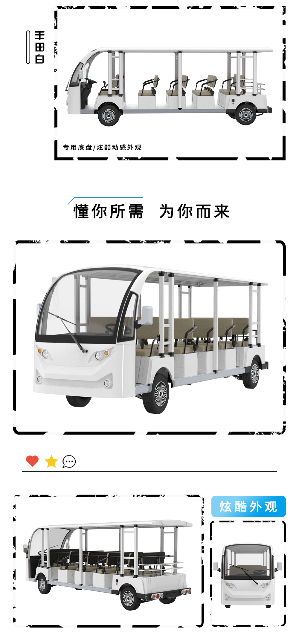 D14A_05.jpg