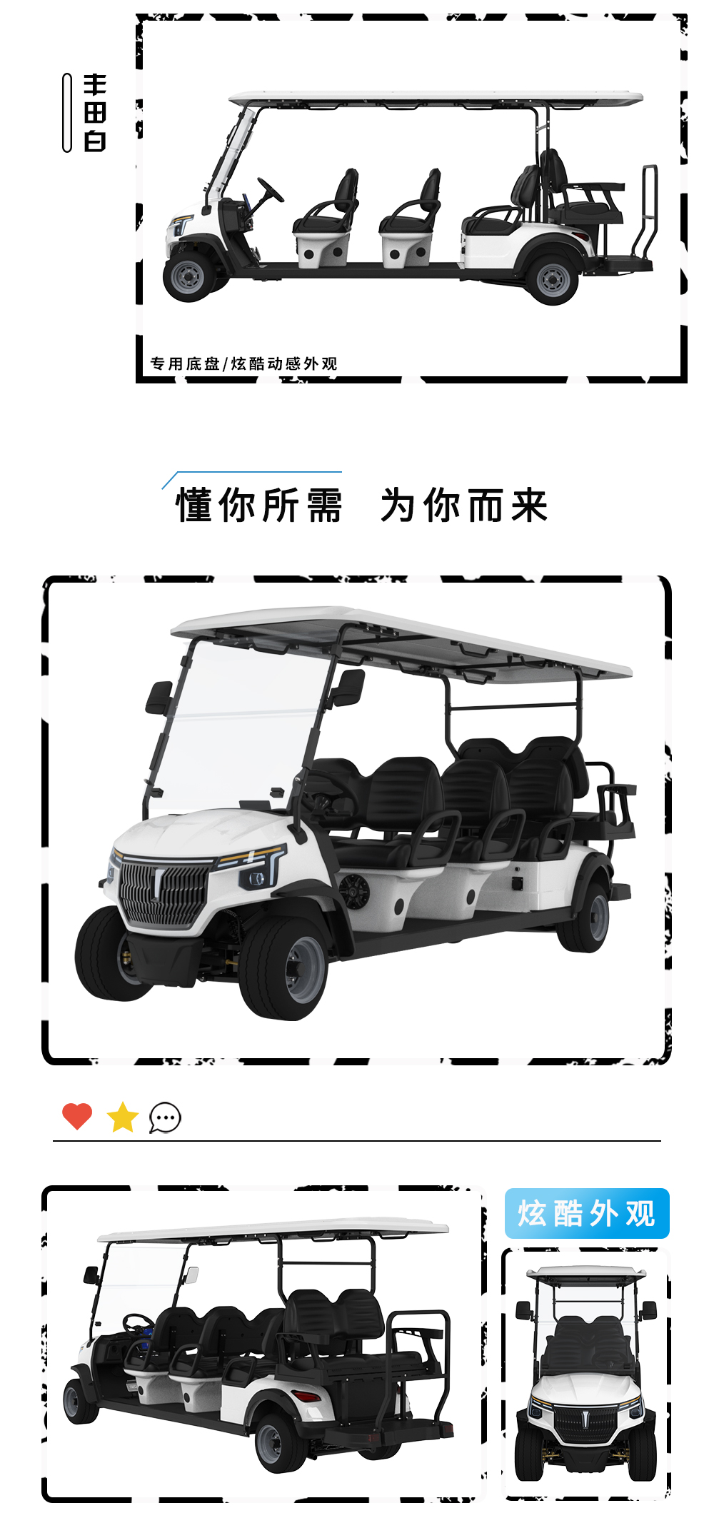 詳情頁LQS063+2_05.jpg