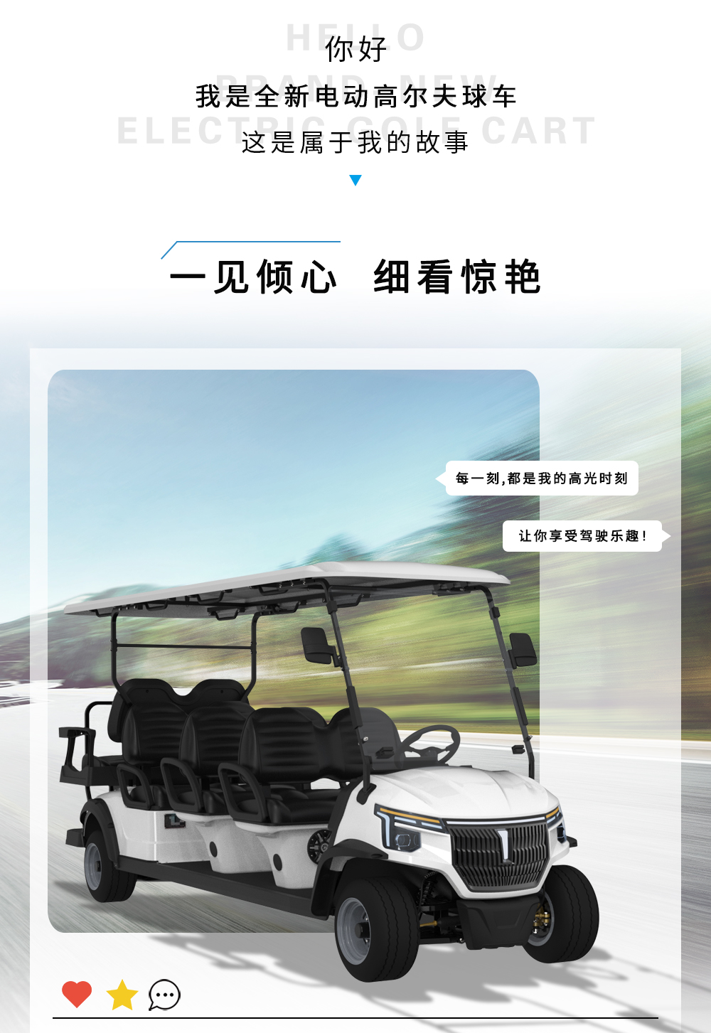 詳情頁LQS063+2_03.jpg