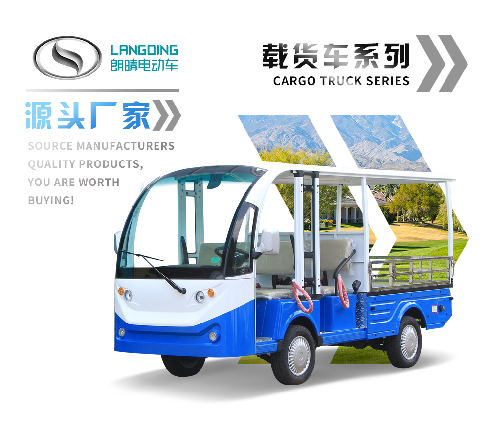 LQF024S_01.jpg