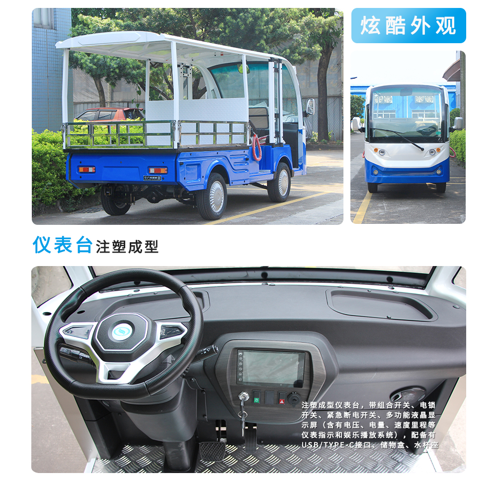 LQF024S_08.jpg