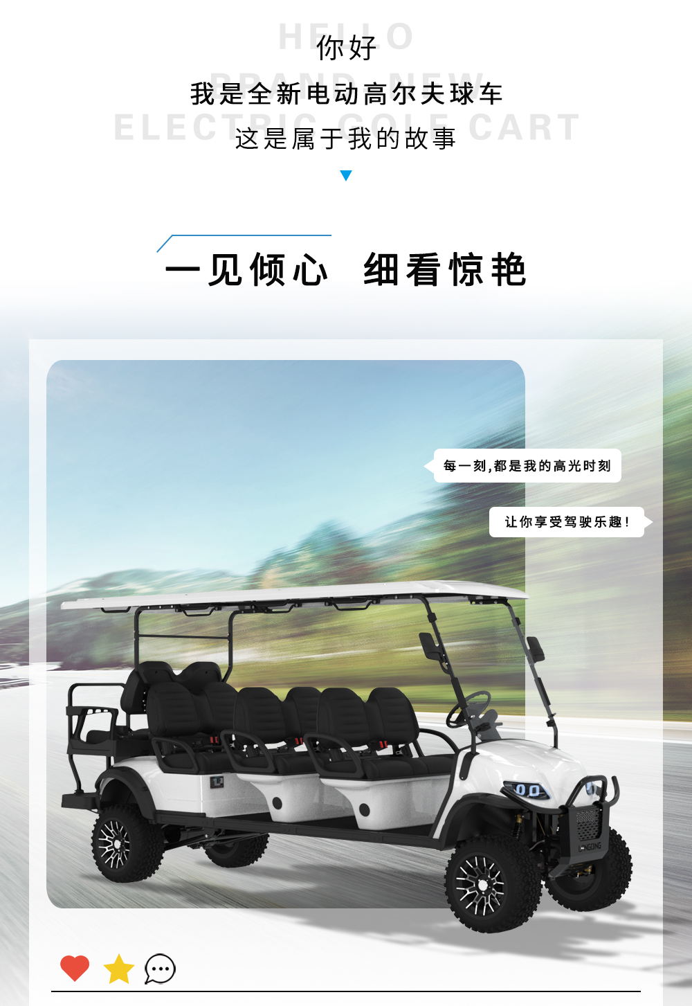 詳情頁(yè)LQD060A+2_03.jpg