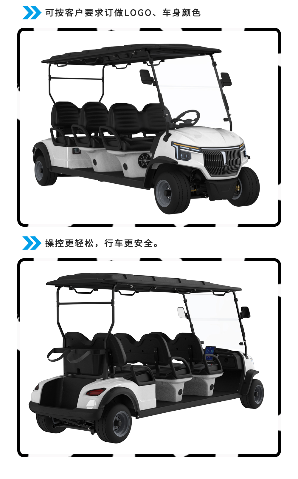 詳情頁(yè)LQS063_07.jpg