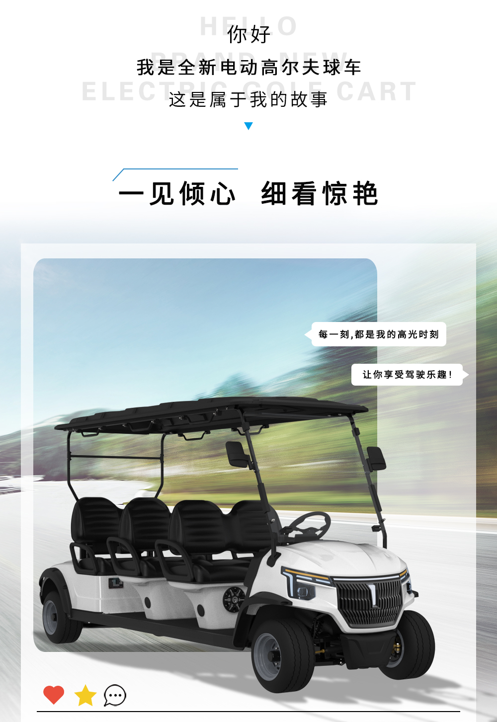 詳情頁(yè)LQS063_03.jpg