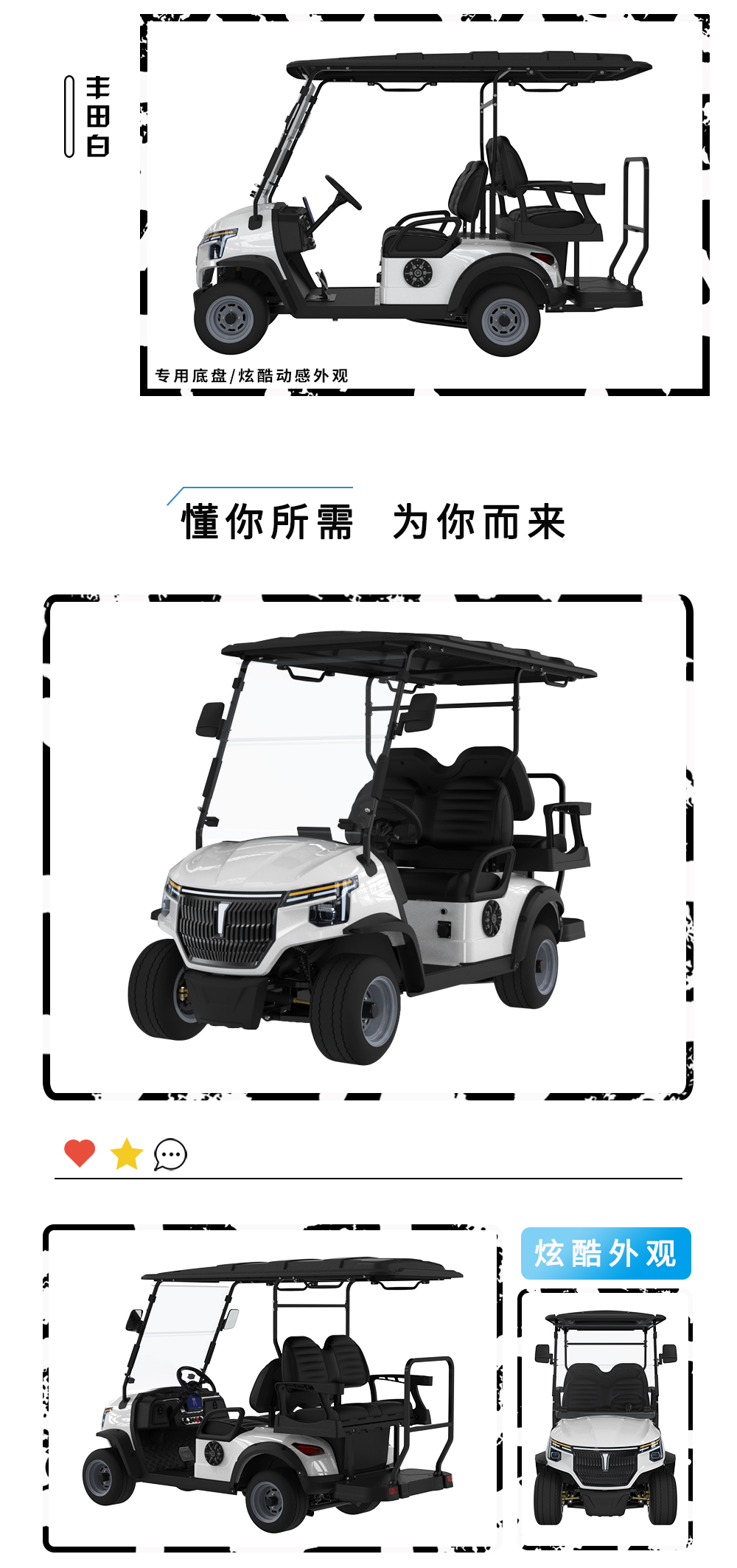 詳情頁LQS023+2_05.jpg