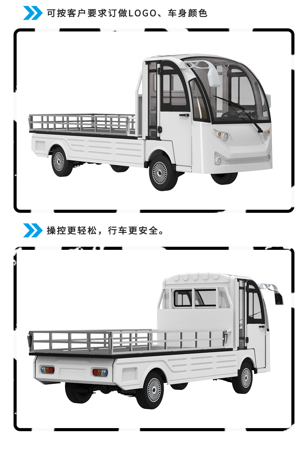 LQF1032F_07.jpg