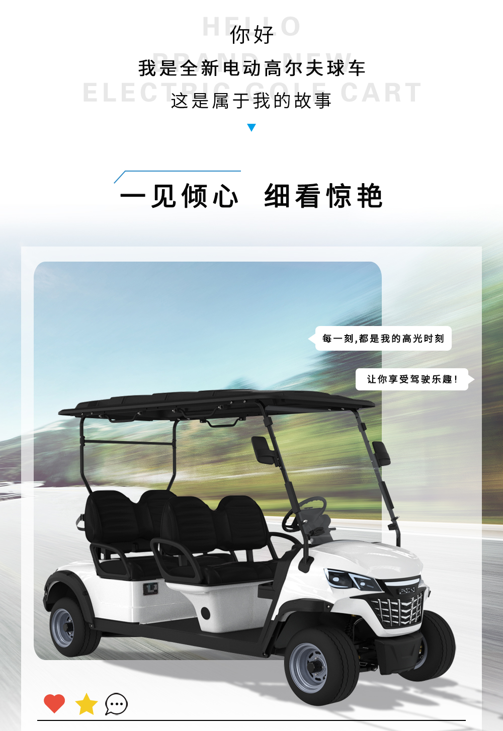 詳情頁LQS041_03.jpg