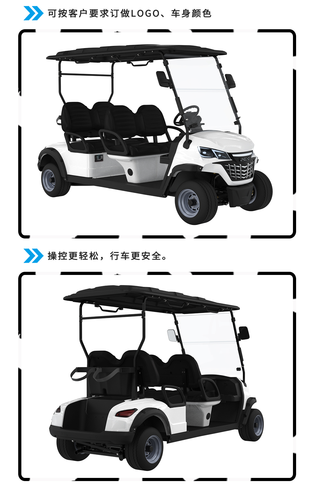 詳情頁LQS041_07.jpg