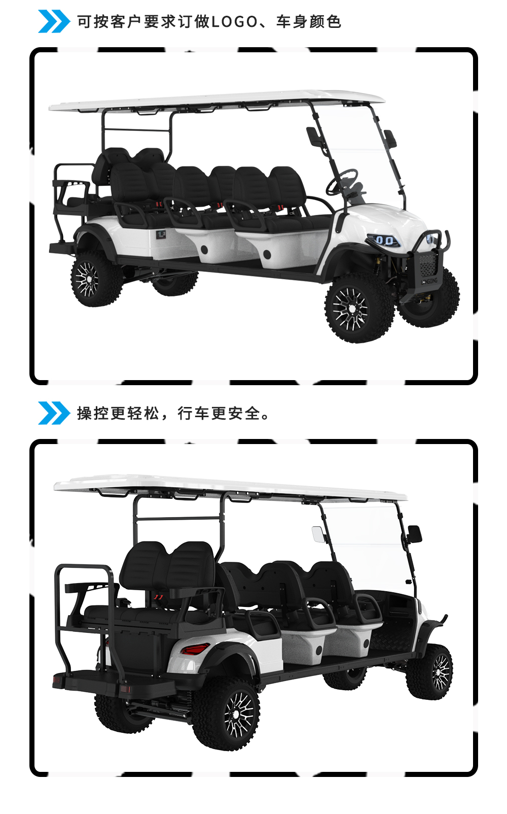 詳情頁(yè)LQD060A+2_07.jpg