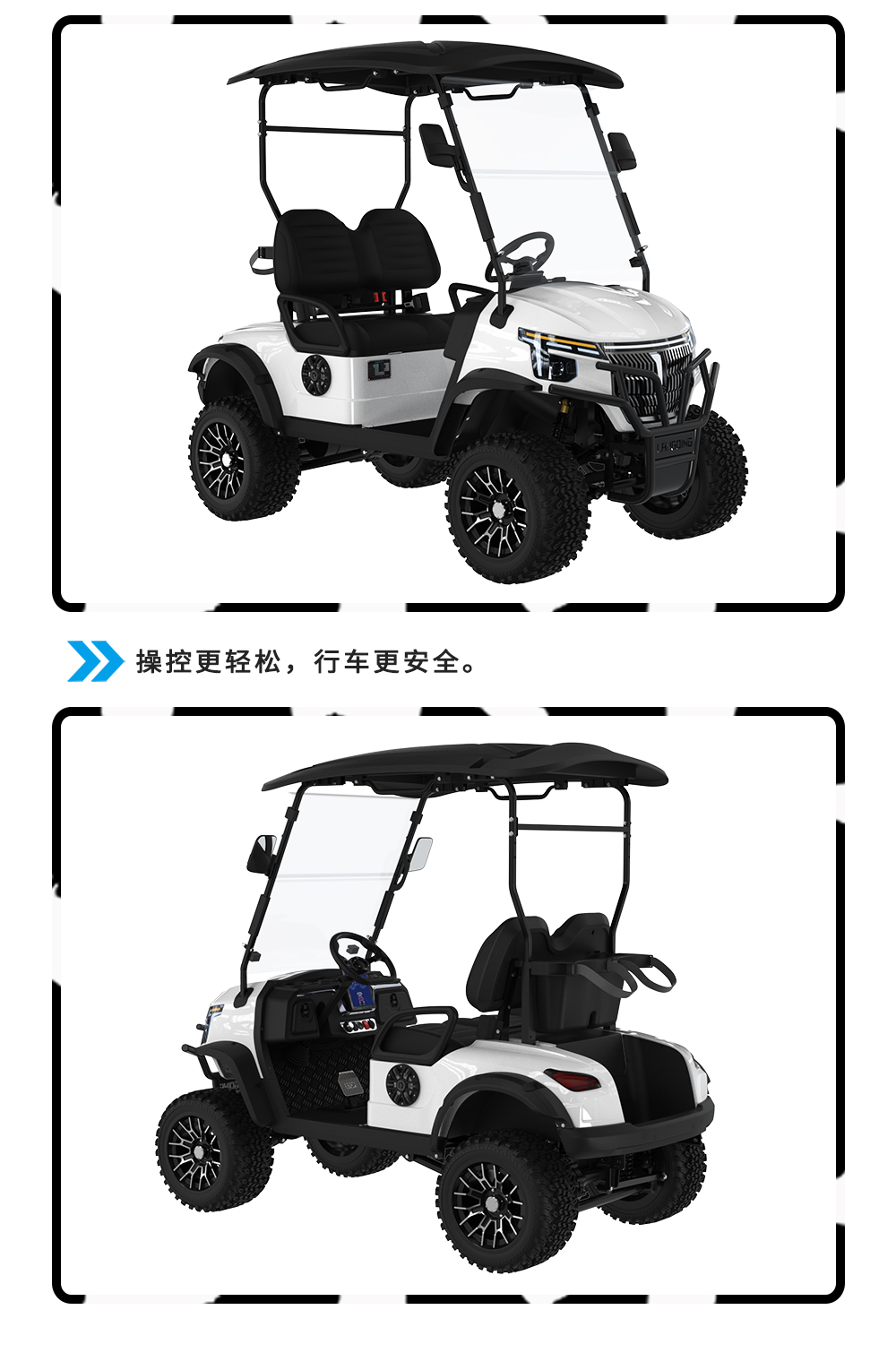 詳情頁_09.jpg