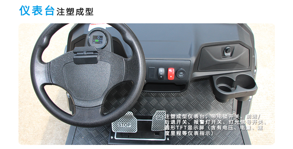 詳情頁LQS041_06.jpg