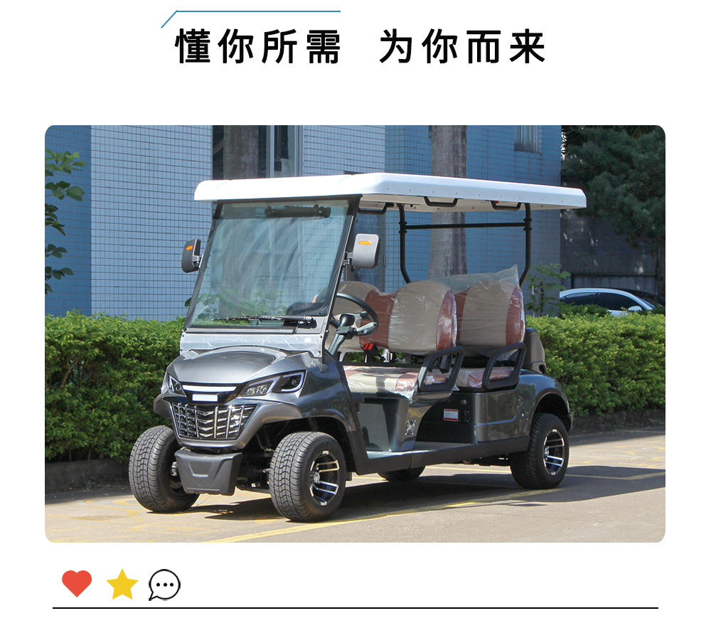 LQS041-太陽能板_07.jpg