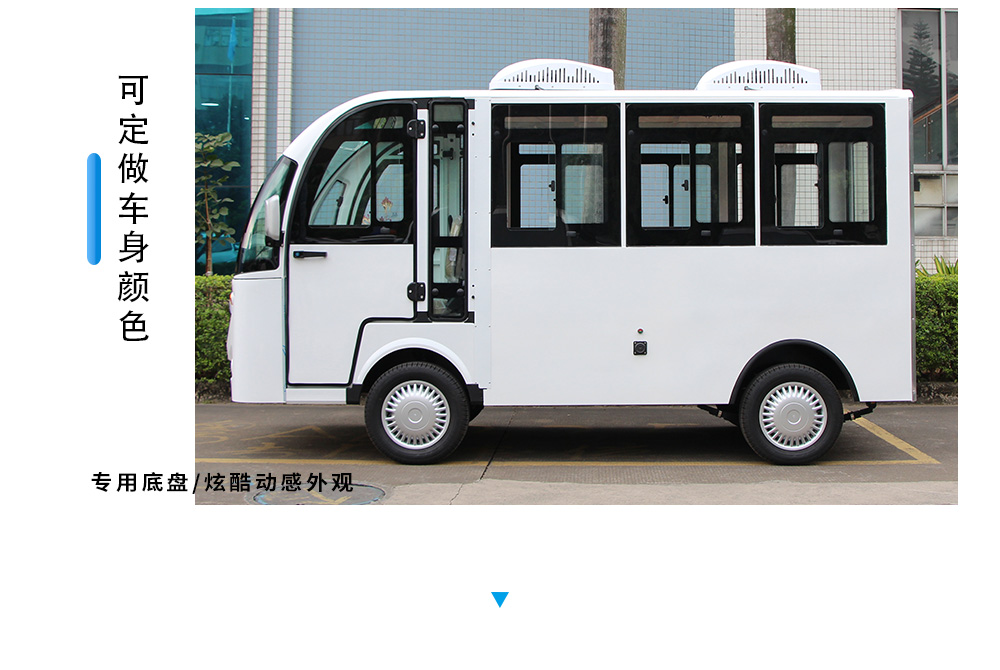 D8A改裝-救傷車_06.jpg