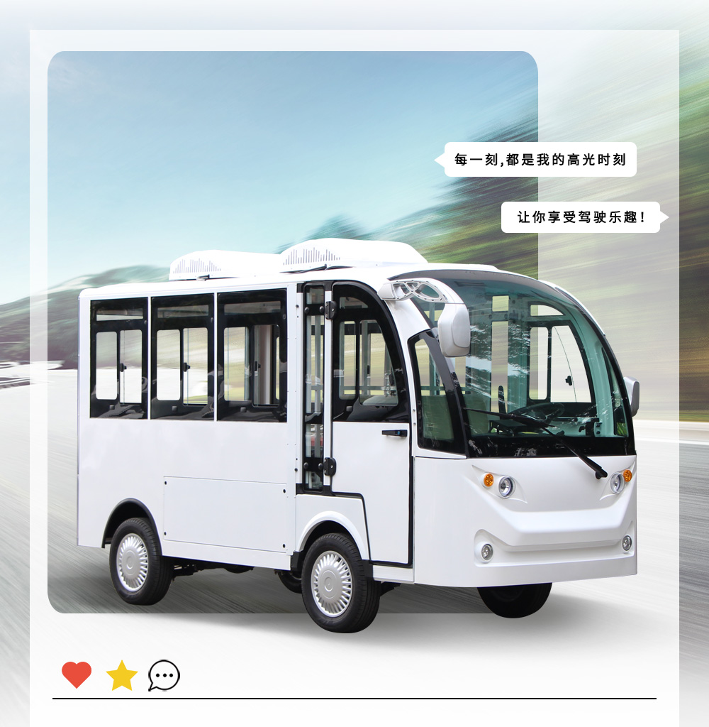 D8A改裝-救傷車_04.jpg