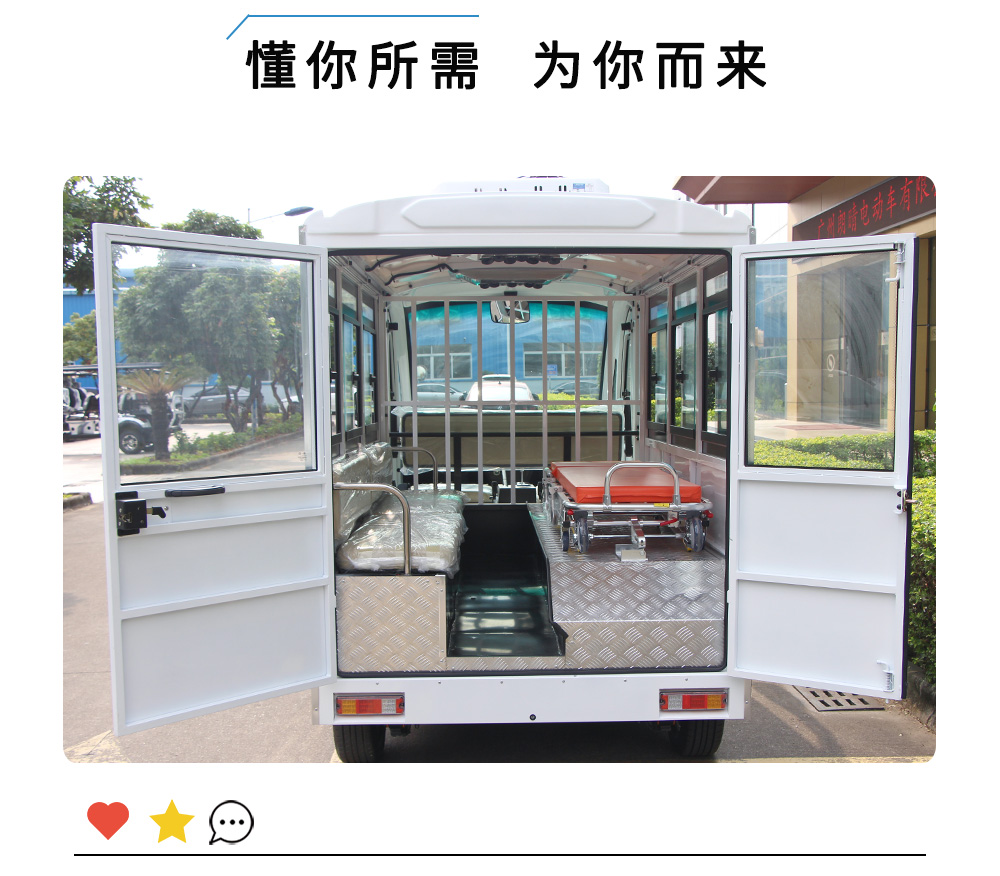 D8A改裝-救傷車_07.jpg