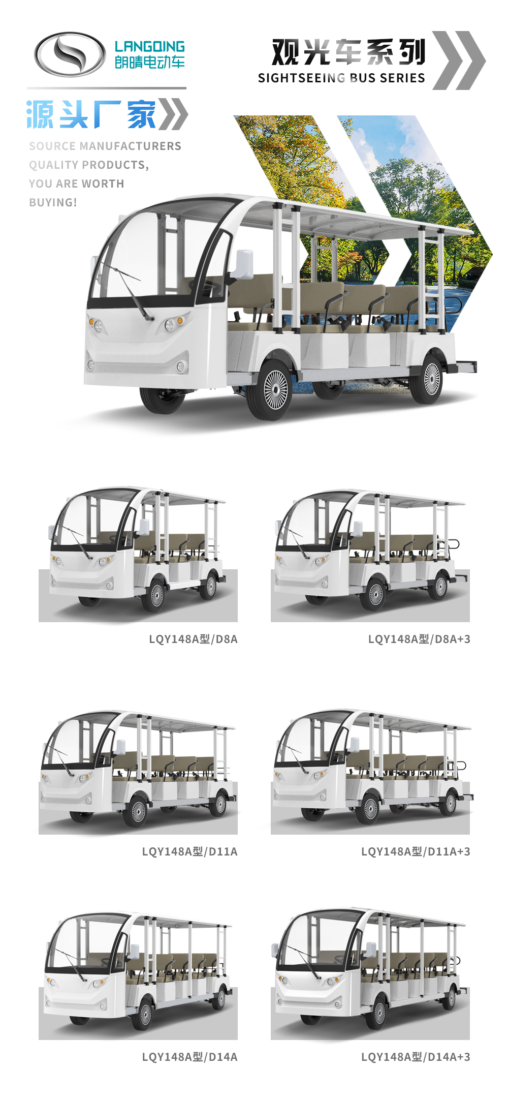 D11A+3_01.jpg
