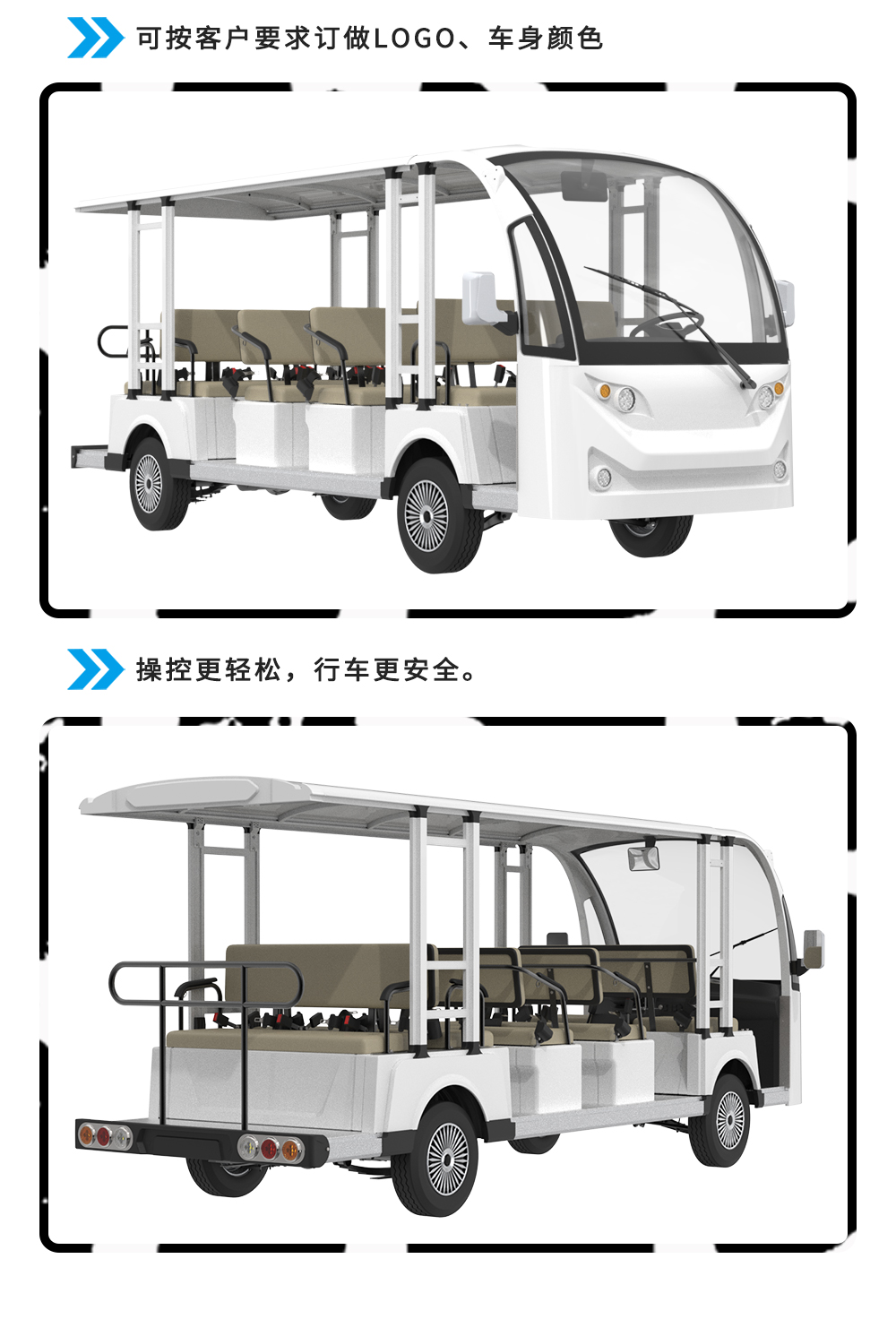 D11A+3_07.jpg