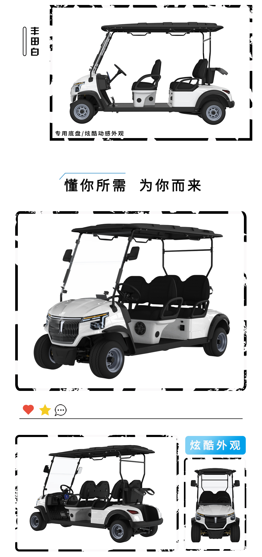 詳情頁LQS043_05.jpg