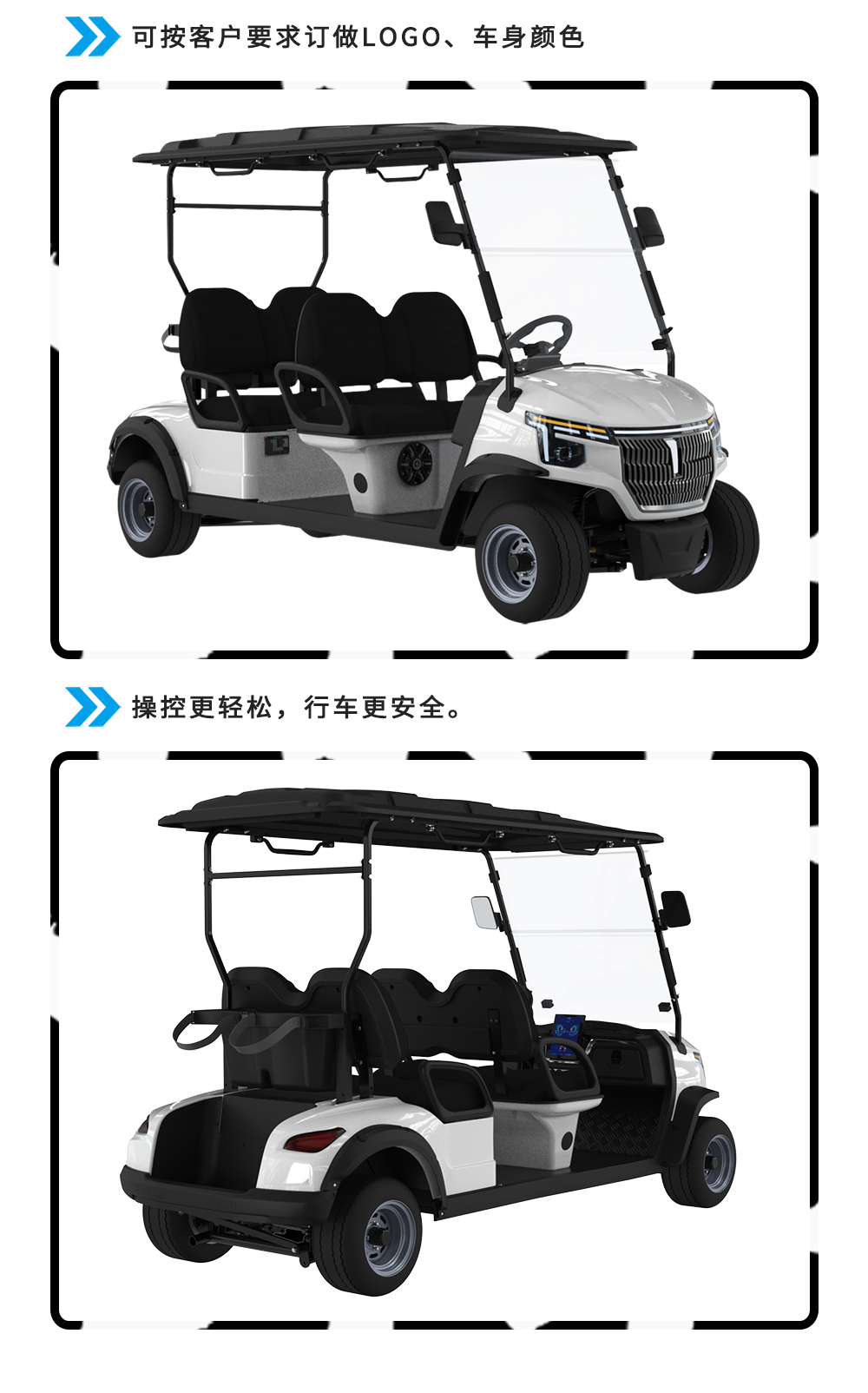 詳情頁LQS043_07.jpg